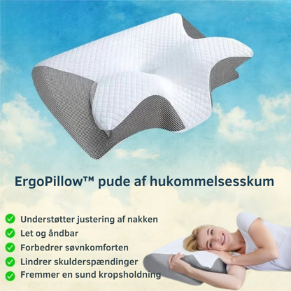 ErgoPillow™ | Sov bättre, vakna friskare – ergonomiskt stöd för nacke och rygg hela natten